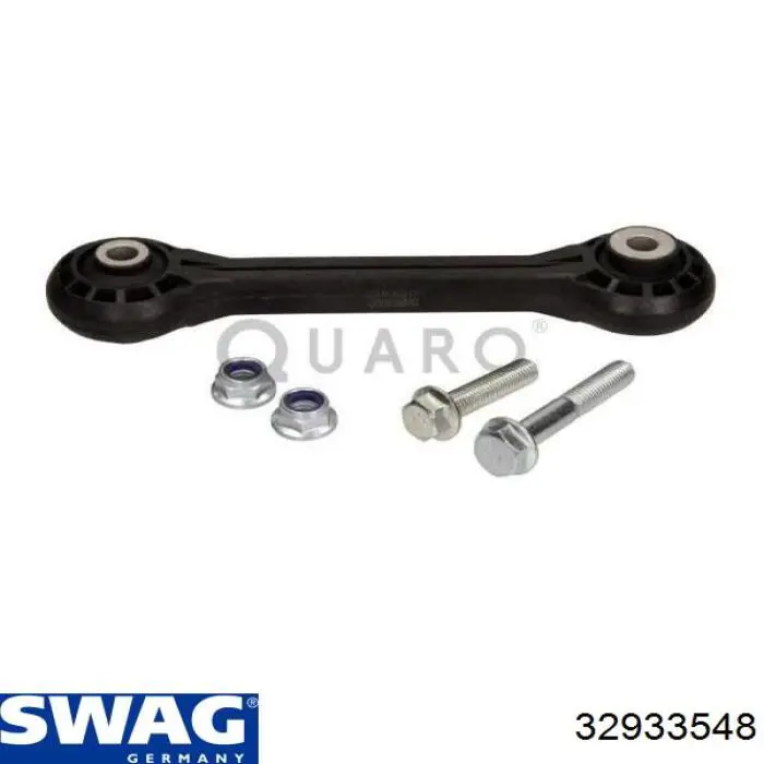 Амортизаційна стійка Swag 32933548 ціна, від 11.40 USD