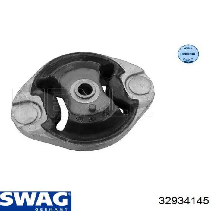 32934145 Swag подушка трансмісії (опора коробки передач)