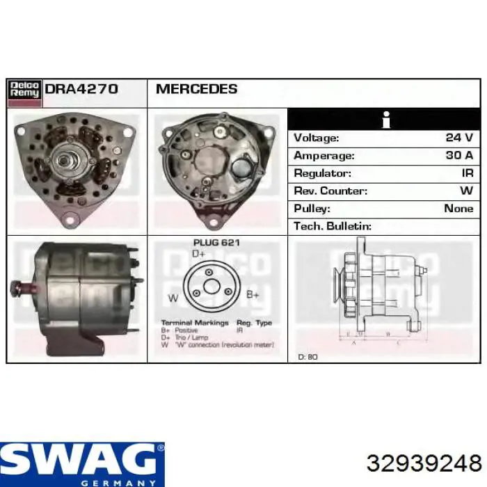Чохол амортизатора заднього Swag 32939248 ціна, від 3.61 USD