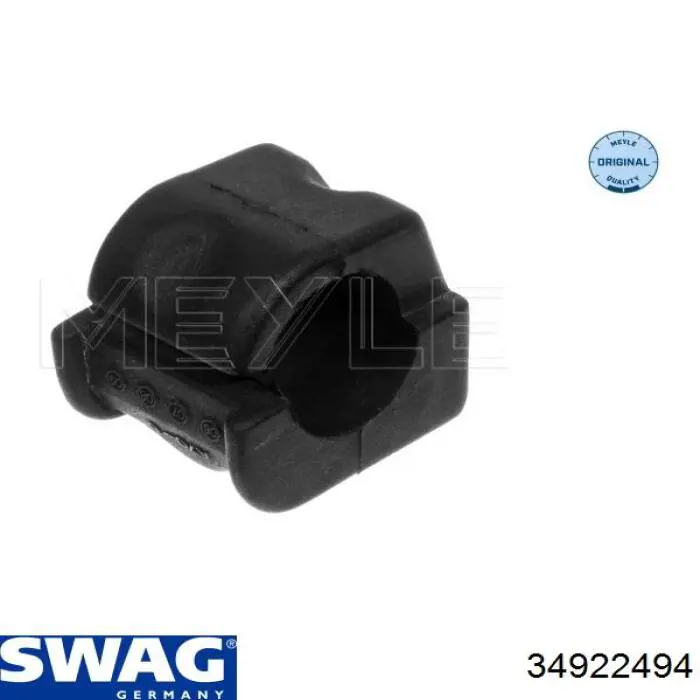 Купити VWBS069 Kautek Подушка стабілізатора передня