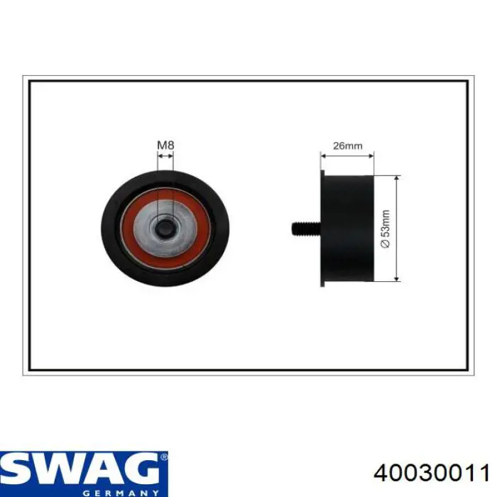 Купити 40030011 Swag Ролик паразитний ГРМ