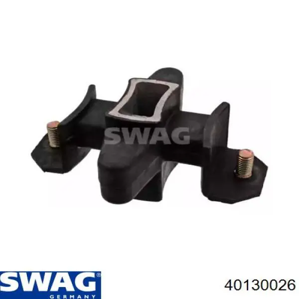 40130026 Swag подушка (опора двигуна, ліва)