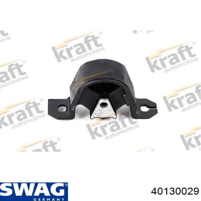 Купити 40130029 Swag Задня опора двигуна