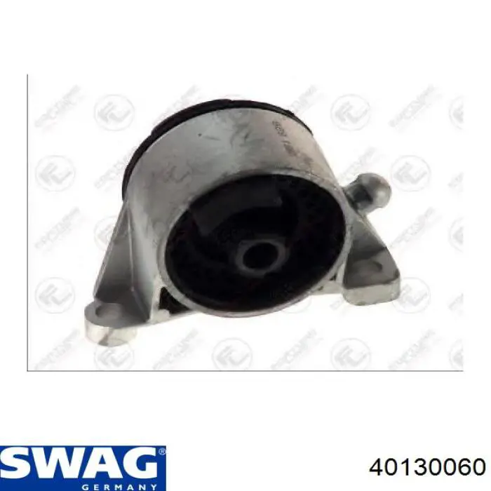 40130060 Swag подушка (опора двигуна, передня)
