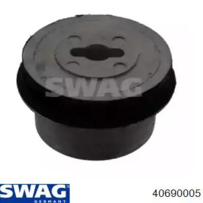 Сайлентблок заднього поздовжнього важеля, передній 40690005 Swag