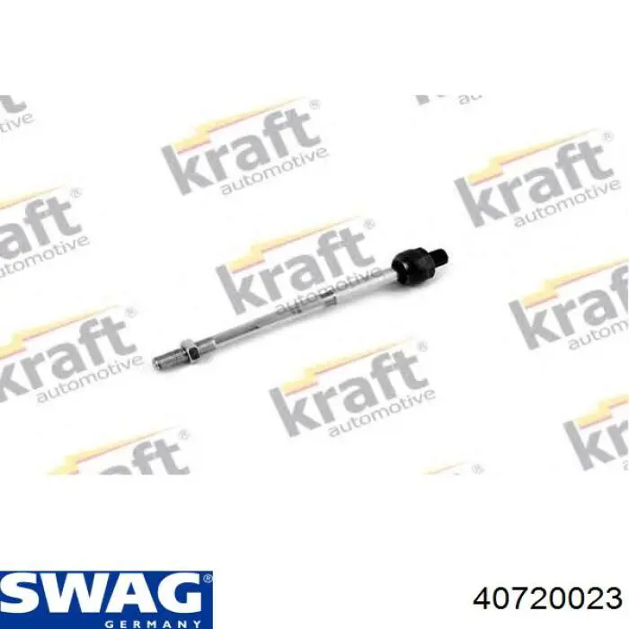 Купити 40720023 Swag Тяга рульова поздовжня