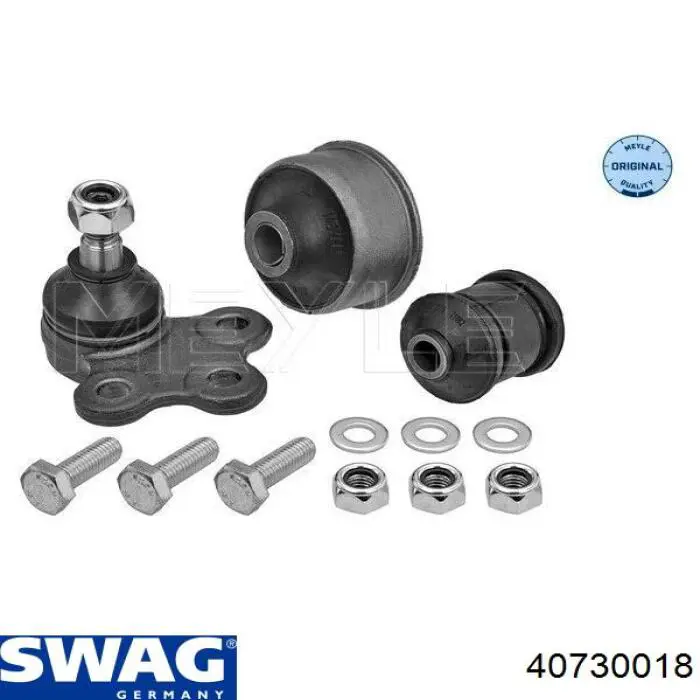 Купити 40730018 Swag Важіль передньої підвіски нижній, правий