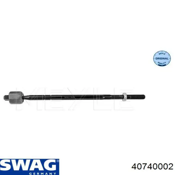 40740002 Swag Тяги кермові