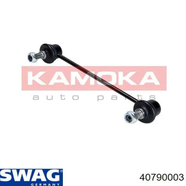 Амортизаційна стійка Swag 40790003 ціна, від 10.05 USD