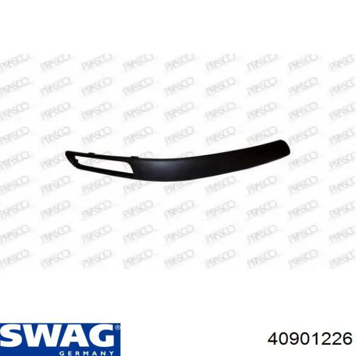 Купити 40901226 Swag Пробка бензобака