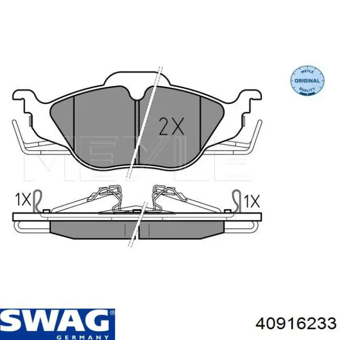 40916233 Swag Передні гальмівні колодки