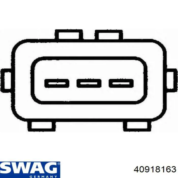 40918163 Swag ДПКВ