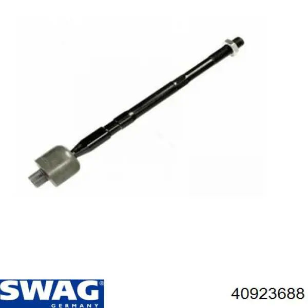 Тяжка стабілізатора, переднього, ліва Swag 40923688 ціна, від 9.13 USD