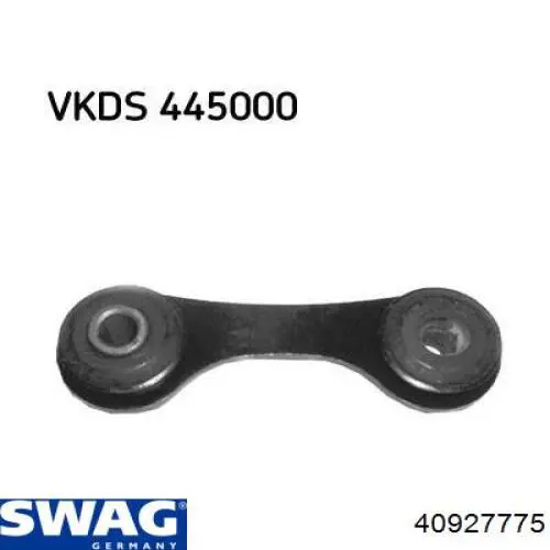 Купити 40927775 Swag Солдатик стабілізатора, заднього
