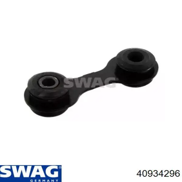 Лінк стабілізатора, заднього Swag 40934296 ціна, від 9.49 USD
