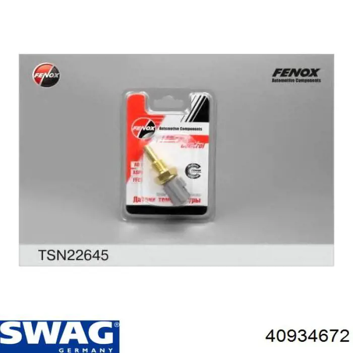Купити 40934672 Swag Датчик температури охолоджуючої рідини