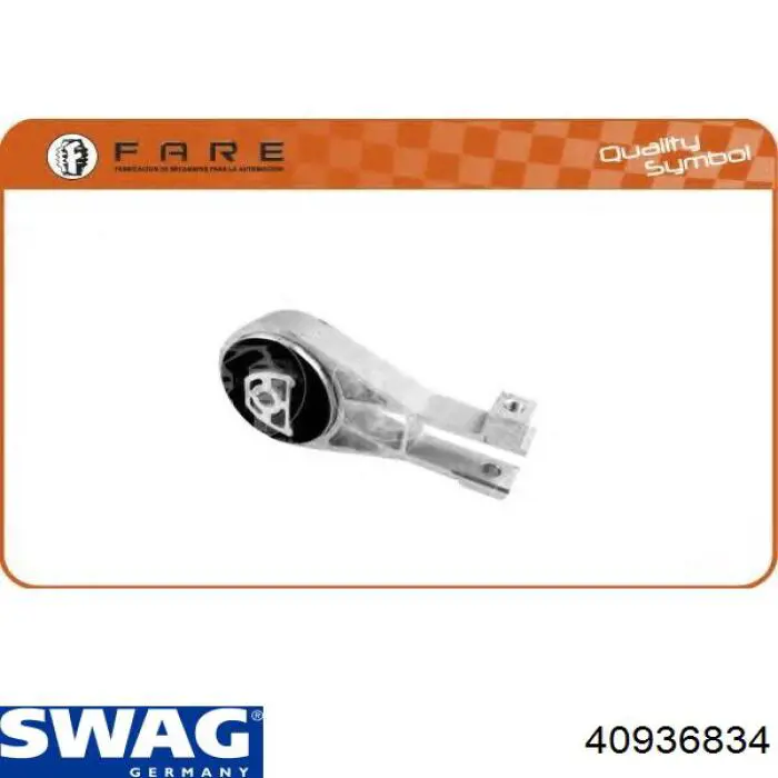 Подушка двигуна задня 40936834 Swag
