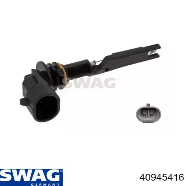 40945416 Swag Датчик рівня охолоджуючої рідини в бачку