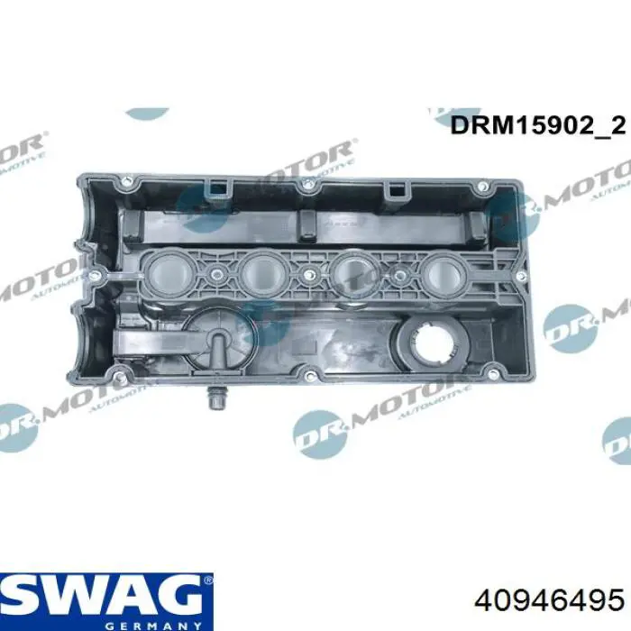 Кришка клапанна Swag 40946495 ціна, від 43.69 USD