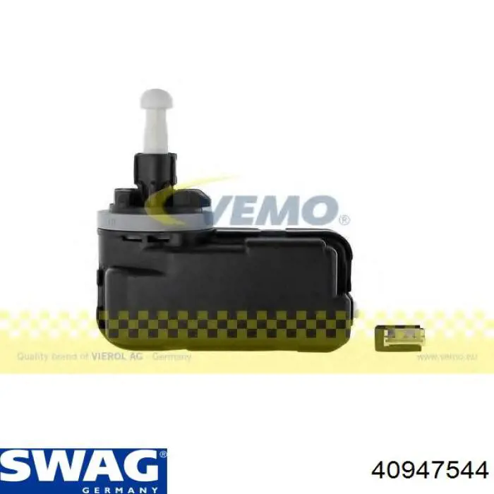 Купити 40947544 Swag Регулятор висоти фари
