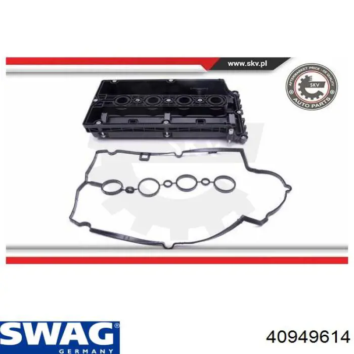 Клапанна кришка 40949614 Swag