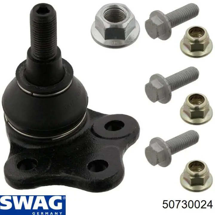 Ходова Swag 50730024