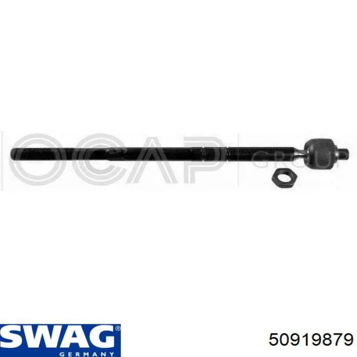 Тяга рульова поперечна Swag 50919879 ціна, від 12.09 USD