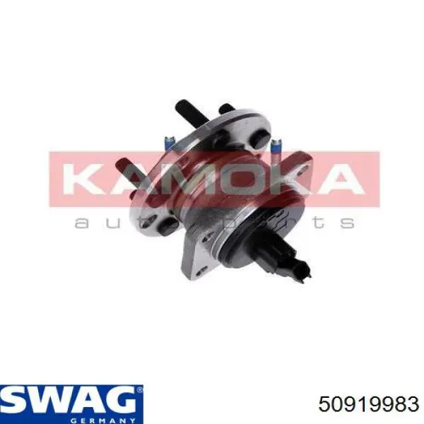 Купити 50919983 Swag Підшипник ступиці колеса