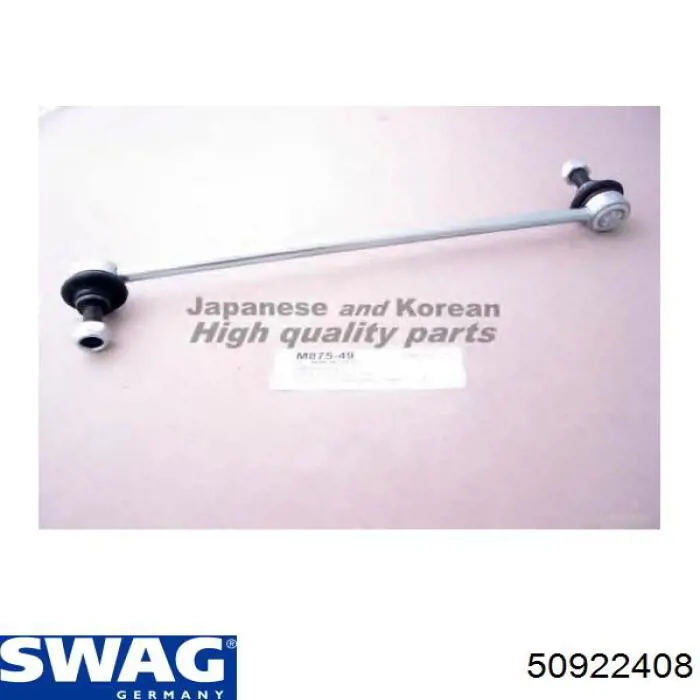 Амортизаційна стійка Swag 50922408 ціна, від 9.53 USD