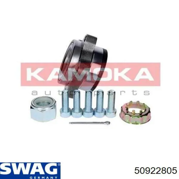 Підшипник маточини Swag 50922805