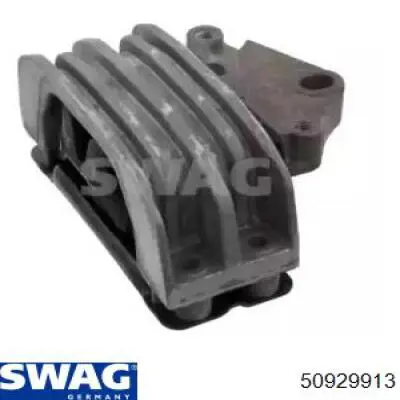 Ліва подушка двигуна Swag 50929913 ціна, від 77.56 USD