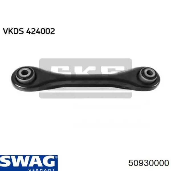 Важіль задньої підвіски поперечний Swag 50930000 ціна, від 12.72 USD