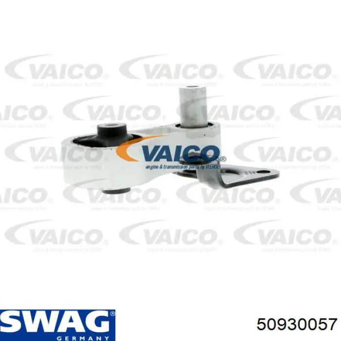 Подушка двигуна задня 50930057 Swag