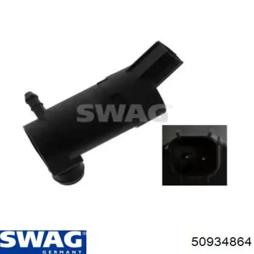Купити 50934864 Swag Мотор омивача лобового скла