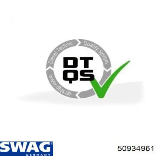 Муфта кардана еластична, передня 50934961 Swag