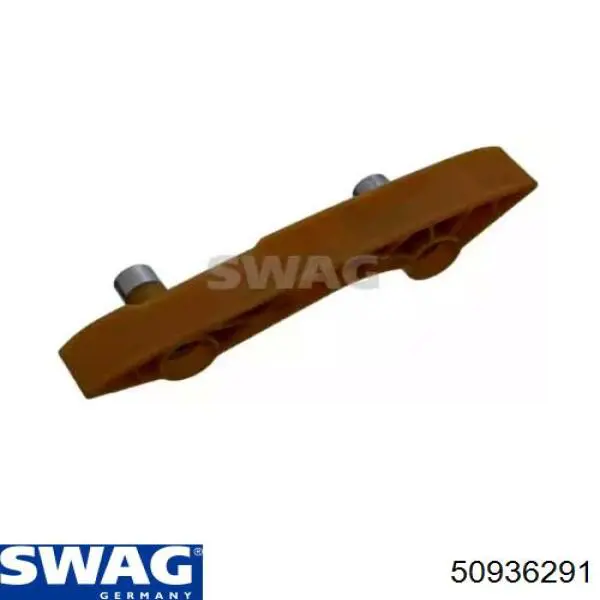 Купити 50936291 Swag Заспокоювач ланцюга ГРМ, нижній