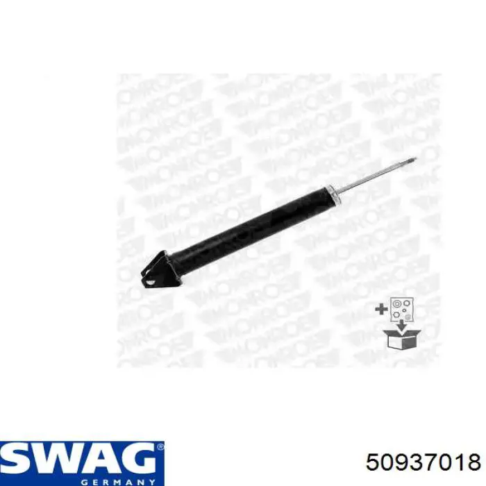 Сайлентблок переднього важеля 50937018 Swag