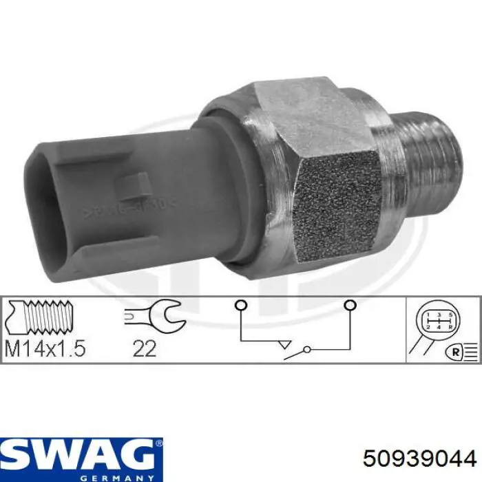 Датчик ліхтарів заднього ходу Swag 50939044 ціна, від 8.97 USD