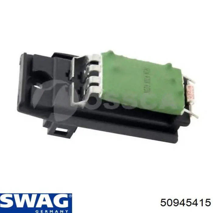 Резистор пічки 50945415 Swag