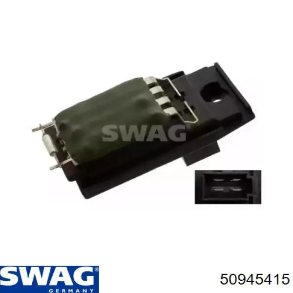 50945415 Swag Регулятор оборотів пічки