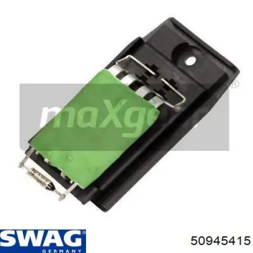 Купити 50945415 Swag Їжак обігрівача