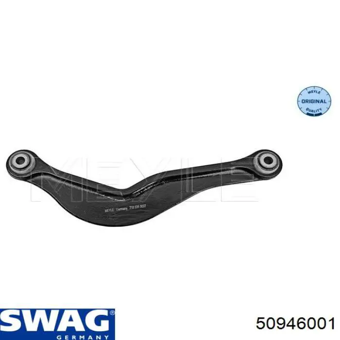 Важіль задньої підвіски верхній, лівий/правий Swag 50946001 ціна, від 30.42 USD