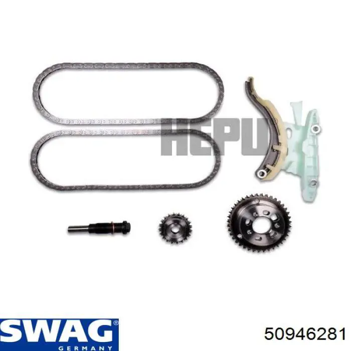 Ланцюг ГРМ, комплект Swag 50946281 ціна, від 121.05 USD