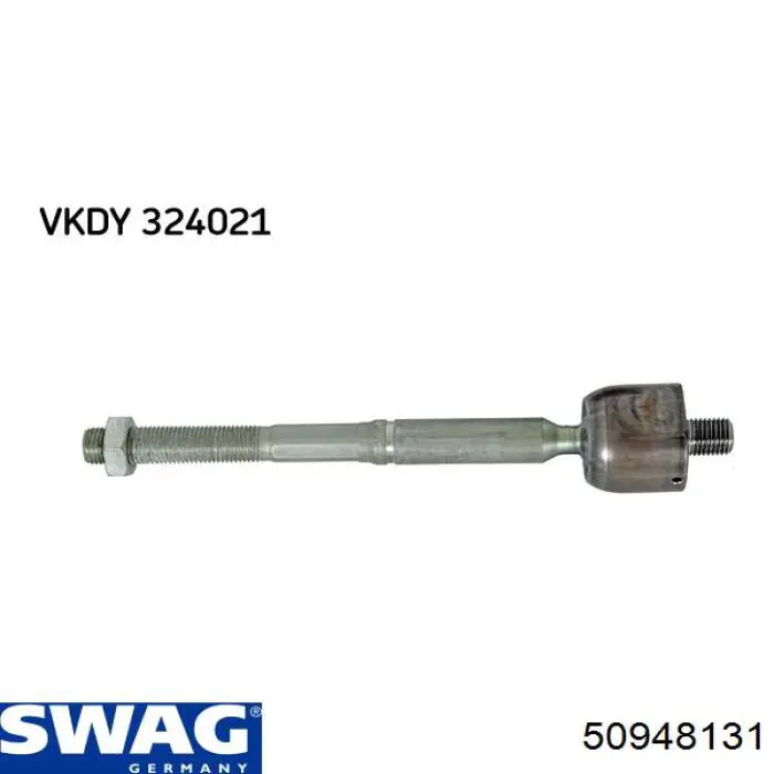 Купити G21307 Optimal Тяга рульова поздовжня
