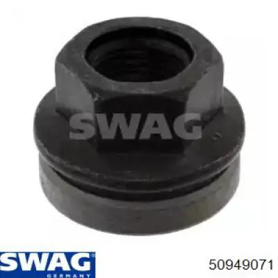 Купити 1811812 Ford Колісні гайки