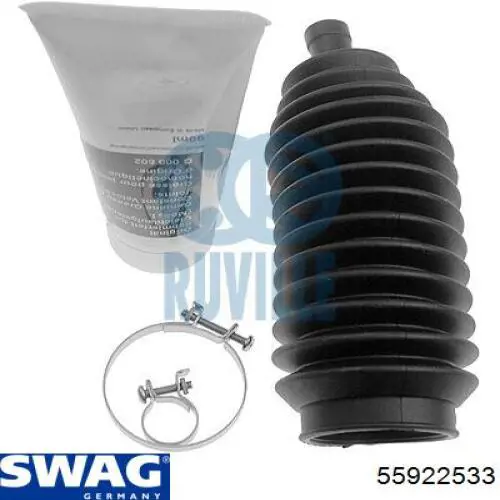 Купити 55922533 Swag Пильник тяги