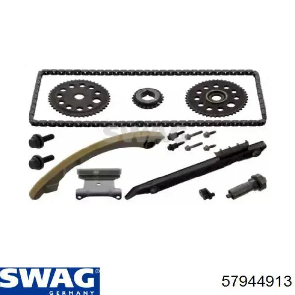  Swag 57944913 ціна, від 290.83 USD