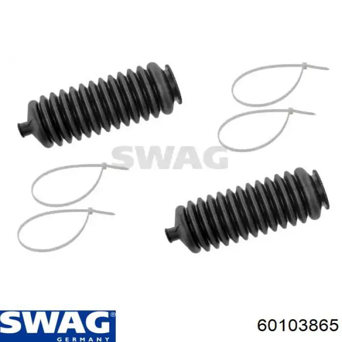 Купити 60103865 Swag Пильник тяги