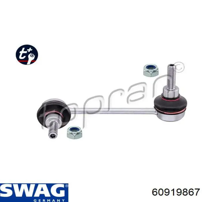 Тяжка стабілізатора, переднього, ліва Swag 60919867 ціна, від 11.27 USD