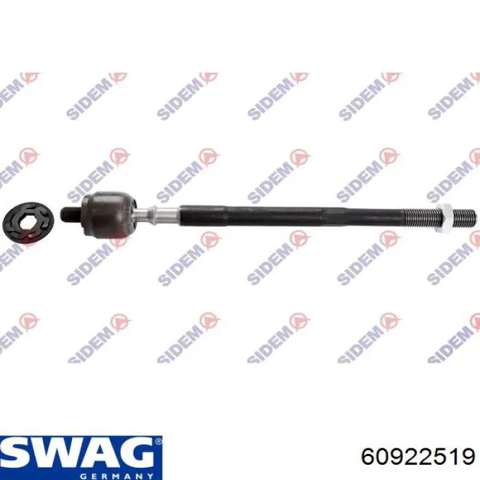 Тяга рульова поперечна Swag 60922519 ціна, від 7.38 USD